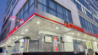 В Адлере начал работу расчетный центр по сделкам с недвижимостью